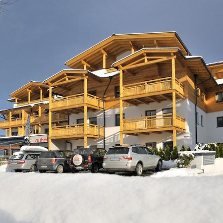 Avenida Style Appartements By Alpin Rentals Kaprun Exterior photo